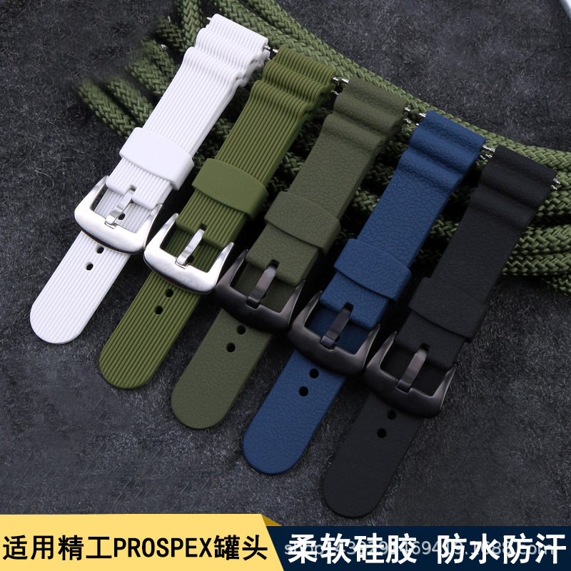 Seiko Watch Band PROSPEX Canned SNE 545 547 537 541 535 Silicone Watch Band 22mm