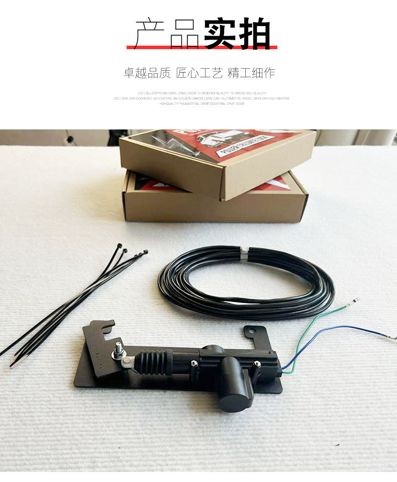 Jianghuai Shuailing t6/t8 Humvee Pickup Truck Refitting Accessories Carriage Cargo Box Truck Bucket Electric Control Lock Tailgate Central Control Lock