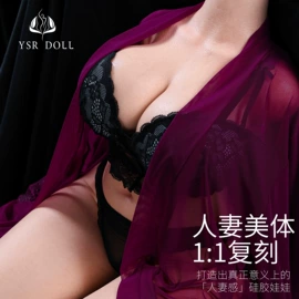 实体娃娃;名器倒模;仿真阳具