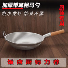 �X����Î������R�ײ�ճ偈A�׳�����[���������r偟o�T�Ӳ����P