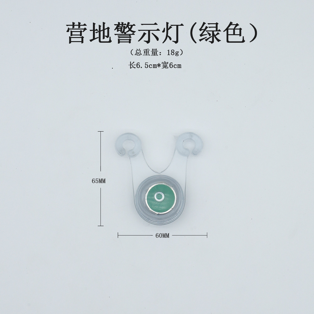 녹색
