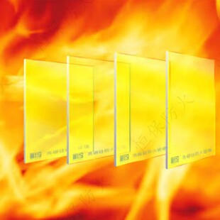 Order Customized 6mm High Borosilicate Single Fire Rated Glass