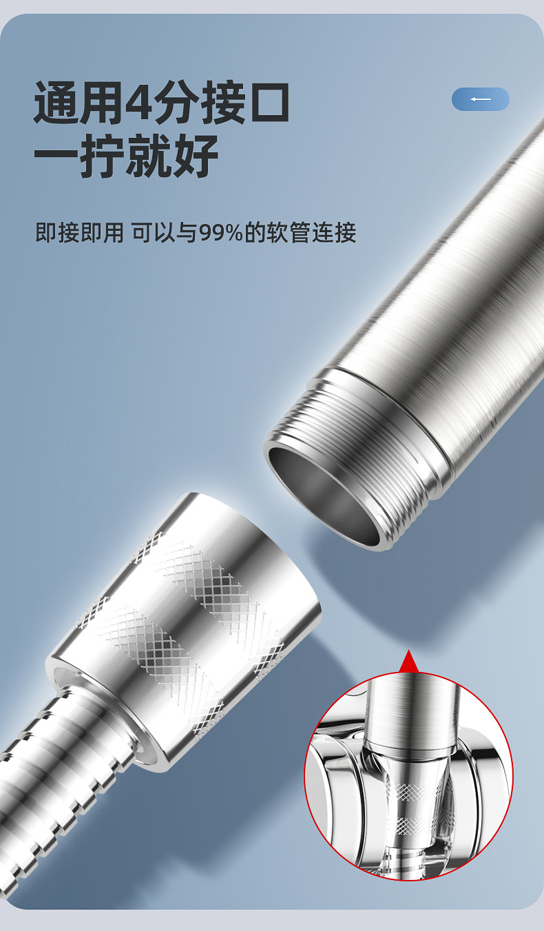 304 stainless steel powerful pressurized showerhead, household shower head, hose, bath set, shower head undefined