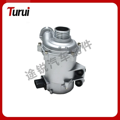Water Pump 1151757150, Water pump