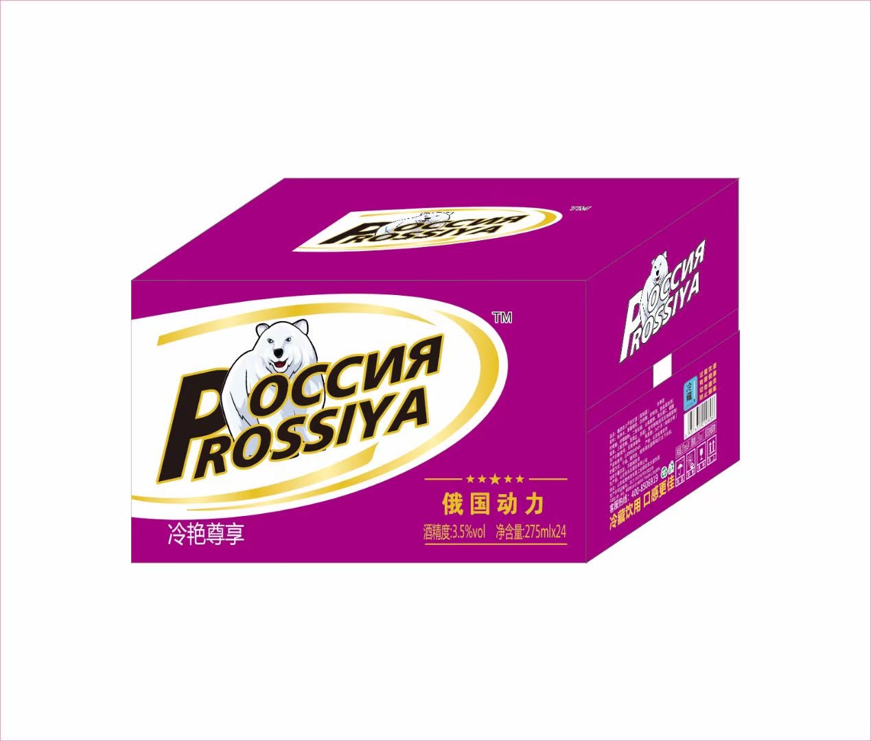 0ba47fe4f22185dae4a72c9422e80a