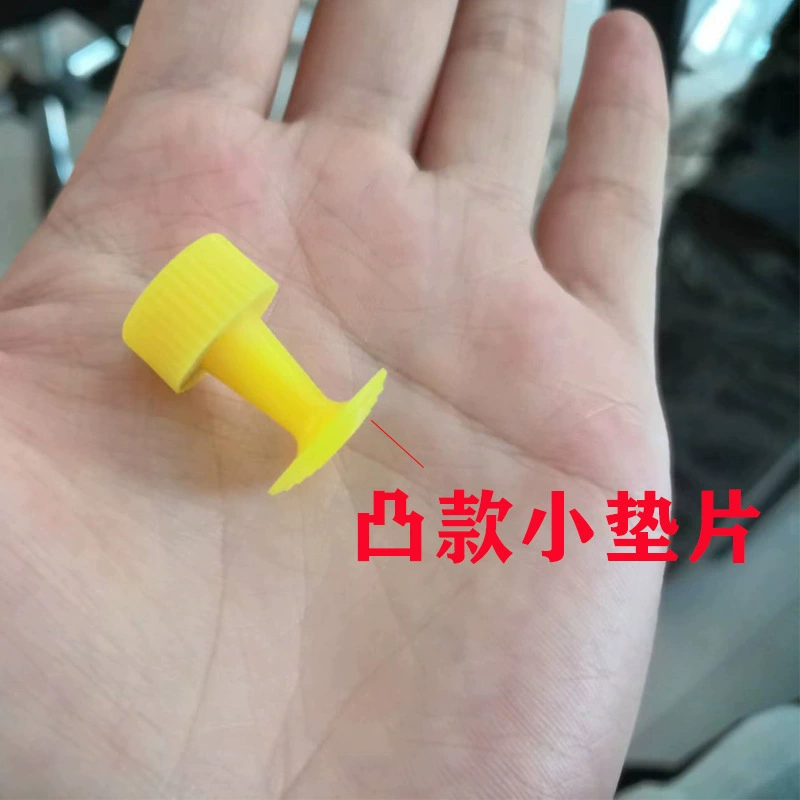 Инструмент для ремонта вмятин на крыше и капоте автомобиля с клеевым съемником.