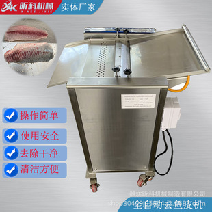 ̨ʽȥ�~Ƥ�C��Ʒ���Nȫ�Ԅ�304���P䓶๦�����~��Ƥ�C�S��ȥƤ
