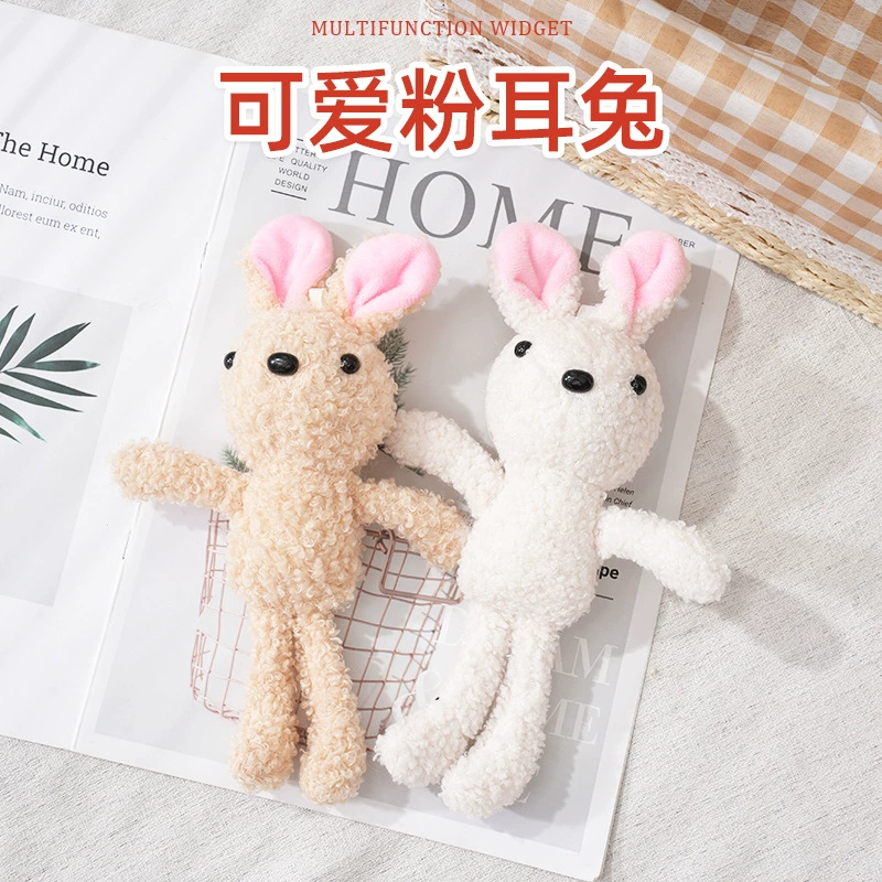 2022 новый милый розовый ухо кролика плюшевые игрушки сумка висячие украшения кукла Маленькая девочка спит успокаивающий подарок оптом