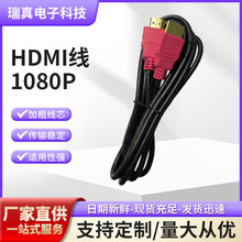 HDMI��1080P�m�����X�ҕ�C픺�ͶӰ�x�Α�Ͷ���@ʾ�������往