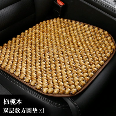 Cool pad Summer Breathable Cooling Cushion Ventilated - olive-wood-double-layer-square-and-round-mat
