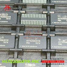 H5TQ2G63FFR-PBC 原装现货内存DDR3 提供一站式元器件BOM表