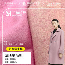 ��ë�����700G�pɫ�����ë�����ϕr���ﶬ��ů���״����ؽq����