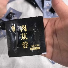 ������ɐ�عŷ����ƾ����ŕ������b��ʳ�F؛�l؛���Sֱ�l