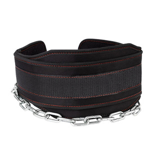 Thickened Indoor Single and Parallel Bar Pull-Ups Barbell Plate Load-Bearing Belt Home Fitness Strength Training Weight-Bearing Heavy-Duty