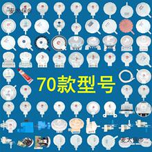 ˮλ̫ƿԭS96ȫԄӂˮͨBLͲϴC