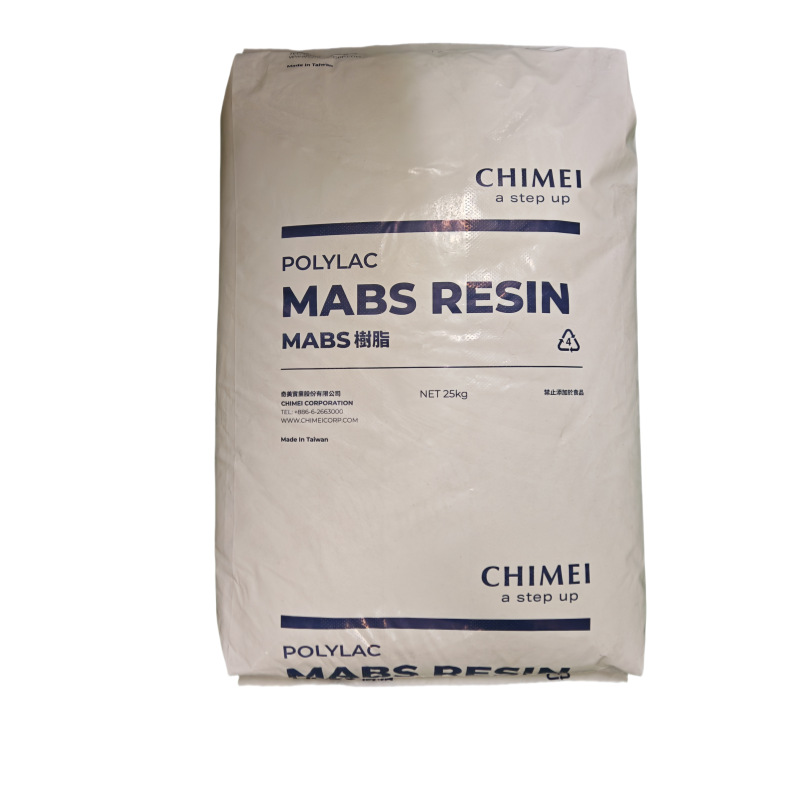 红外激光镭雕 ABS 台湾奇美 PA-758R 用于家电外壳 洗衣机外壳