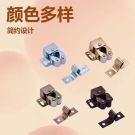 32铁白锌门吸门碰滚珠门夹红古铜青古铜厨门夹