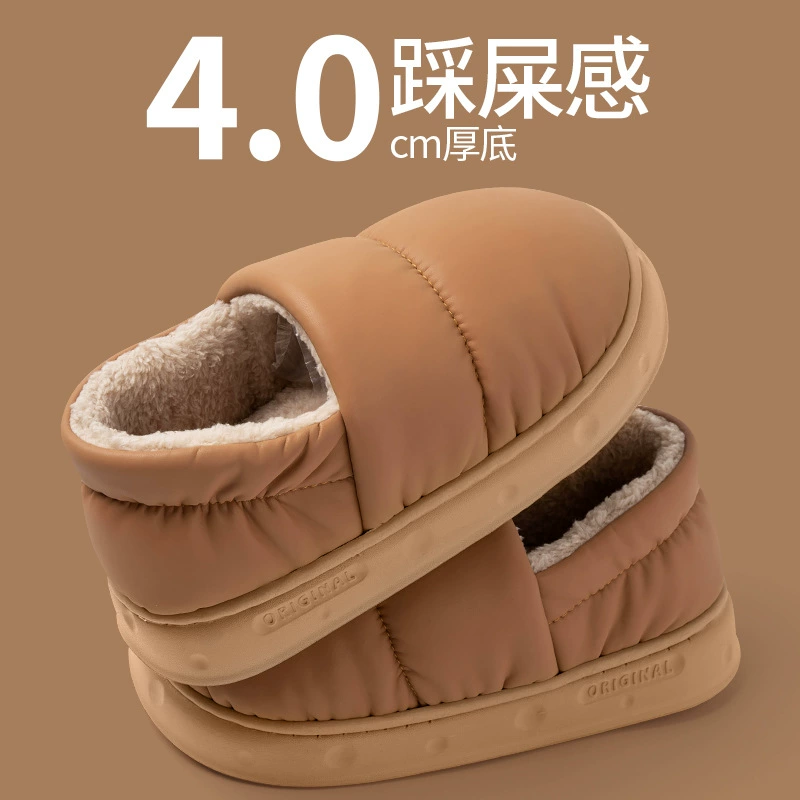 Водонепроницаемые хлопковые тапочки для женщин, новая модель осень-зима 2025, закрытая пятка, для использования в помещении, нескользящие, теплые, на толстой подошве, хлопковые тапочки для беременных.