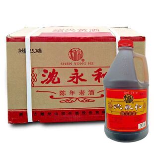 ����������S��2.5L*6Ͱ Ŵ���S�ƽB�d�S�ƬF؛���l