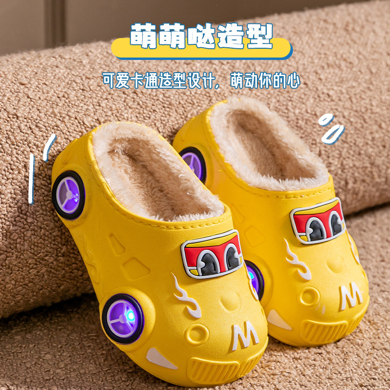 New Autumn and Winter Car Luminous Kidsren's Cotton Shoes for Boys and Girls, Non-Slip Soft Bottom Indoor and Outdoor Velvet Warm Cotton Slippers