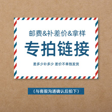 服装店价格实木衣架裤架加粗款防滑儿童衣架衣服架衣架批发衣架子