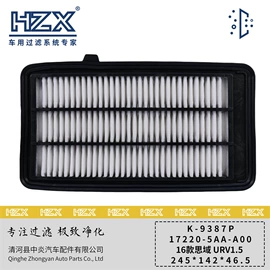 空调滤清器;空气滤清器;其他滤清器