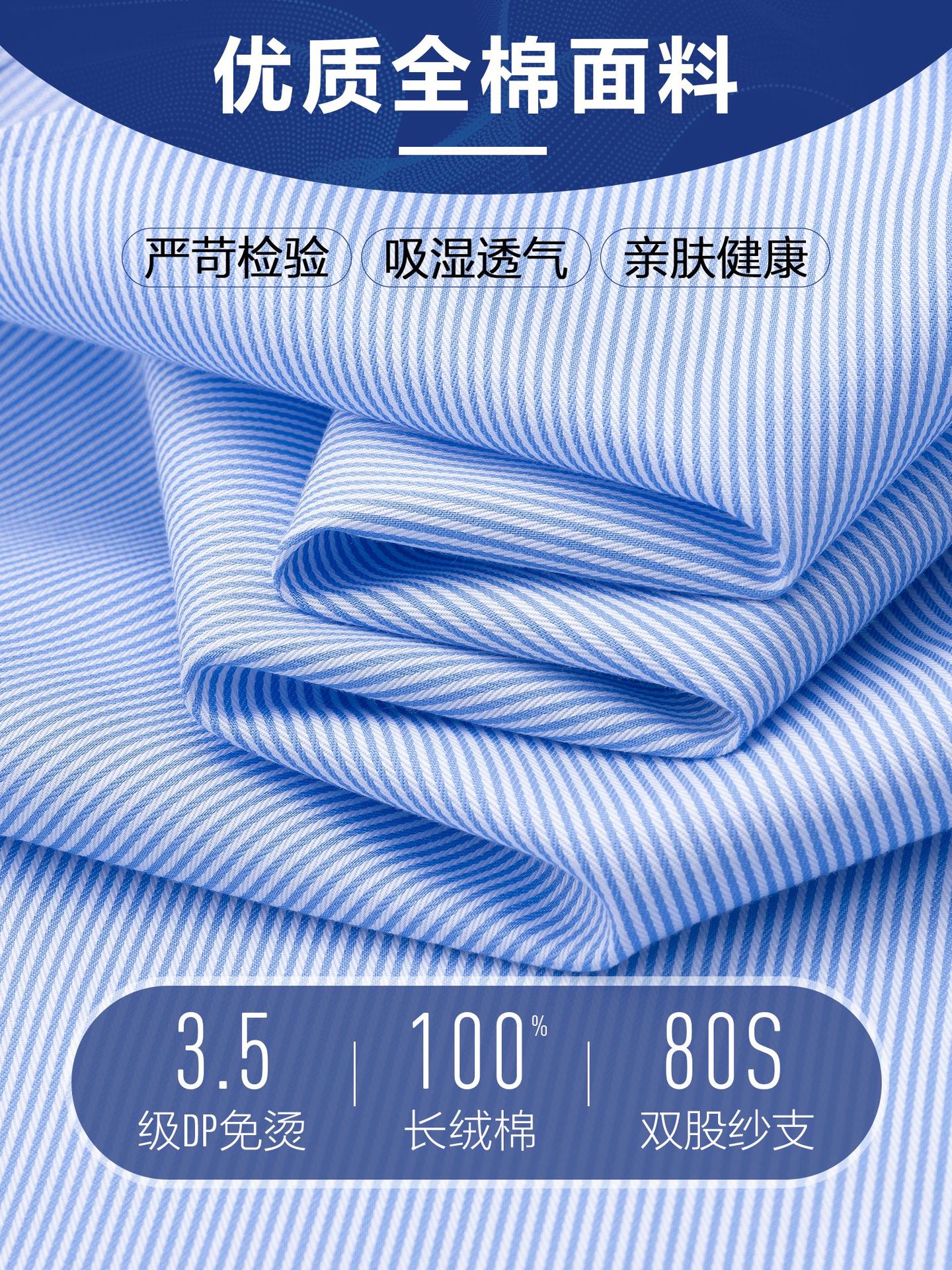 Camisas de hombre de manga larga 100% algodón prendas de vestir casuales sin quemar antiarrugas camisa de trabajo profesional LOGO bordado personalizado