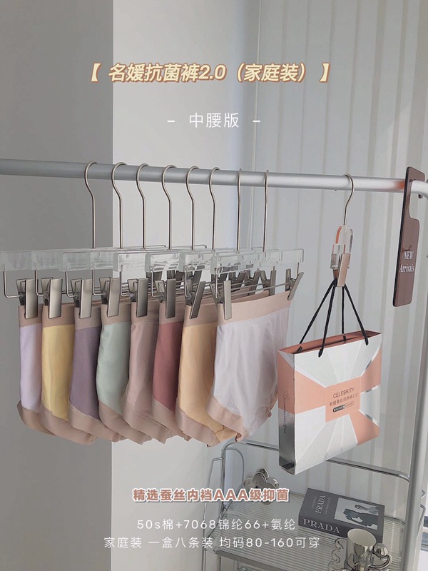 O1CN01ayB1Qx24njrjUEdXc_!!2211