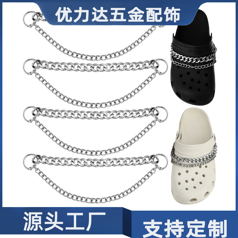 Cross-Border New Shoe Accessories Chain Metal Shoe Chain Clogs Sandals Charm Accessories Decoration DIY Removable Chain