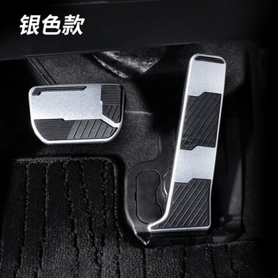 Pedal Modification Brake Sports – Dekorativ pedal başlıqları