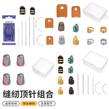 �羳���N�~�ƿp�x���� ��ָ�� ʮ�ֽ����� �͹żӺ��~�ᘽM
