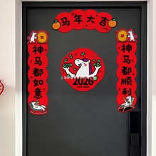 �o����ż�R�ꌦ2026�����¿�����T���tɫϲ�c�b߼���