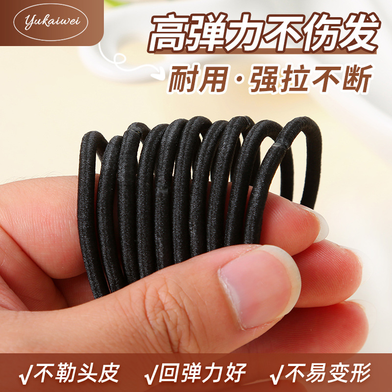 두꺼운 4mm 머리끈 고탄력 무봉제 고무줄 여성용 고급스러운 검정색 포니테일 끈 컬러풀한 머리끈