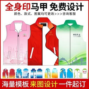 �Mӡ�V�湤�������b�R�ױ���ȫ��ӡ�x������־����R�׶�ӡlogo