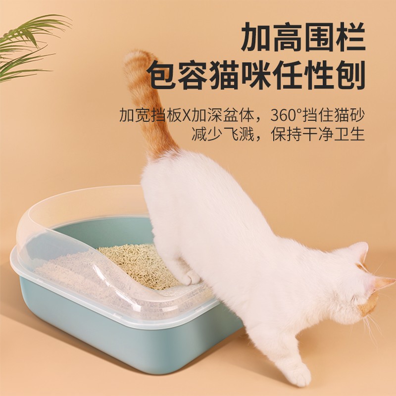 Caja de arena para gatos gato grande inodoro tapa semicerrada caja de arena para gatos gato bebé en gato caja de arena para gatos antisalpicaduras suministros para gatos
