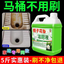 `͝ҺRͰ坍ϴȥyԇuƷ