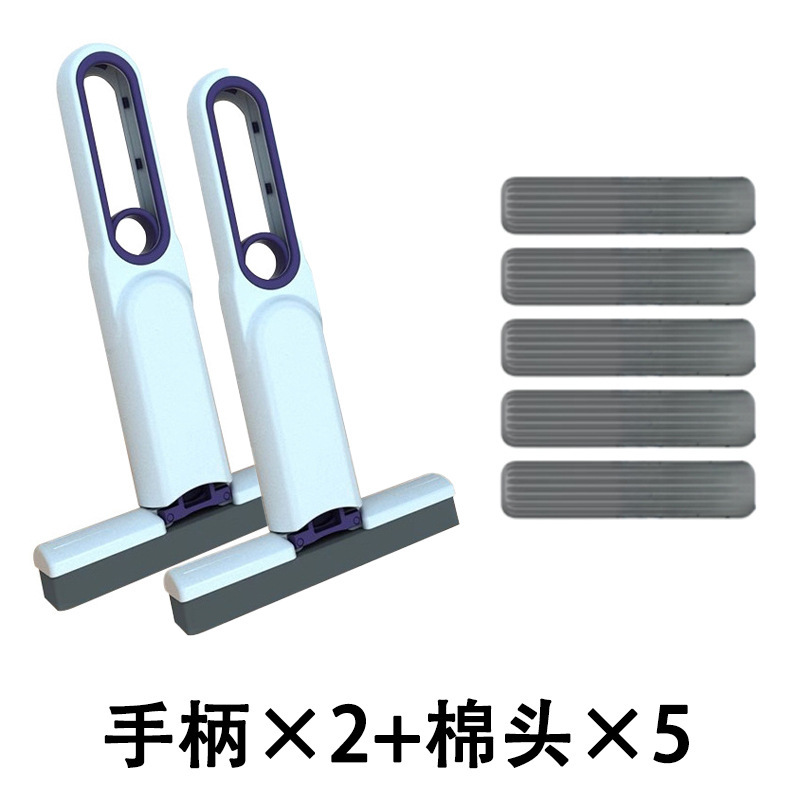 新型折り畳み式デスクトップミニモップ怠け者は手を洗って吸水しない綿モップで台所の洗面台を代行します。|undefined
