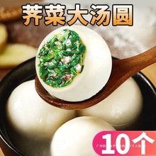 Pj˴󜫈AҰζAكj˜AˮĥŴԪl