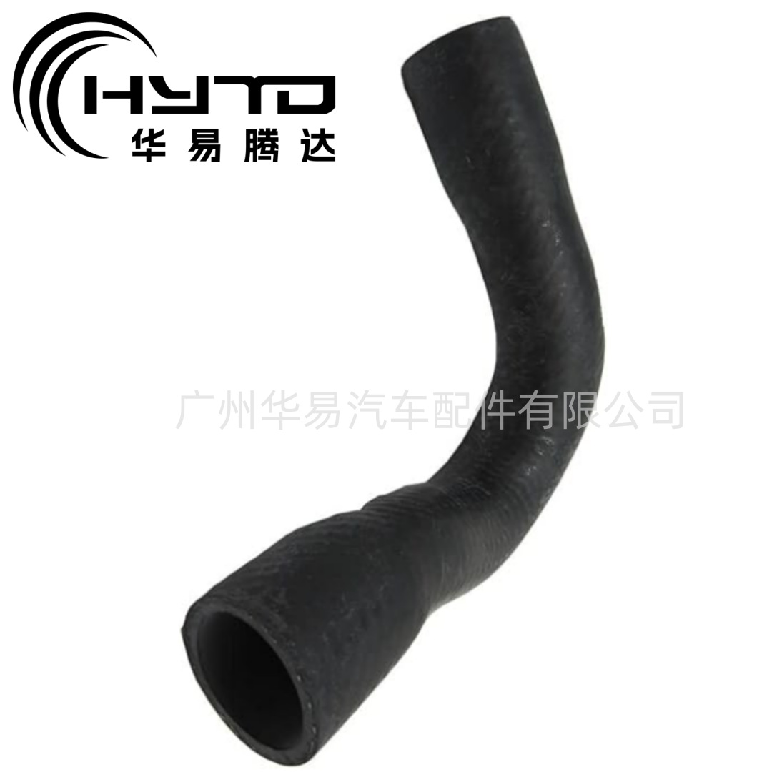 华易 适用于福特 8N8286 下部散热器软管
