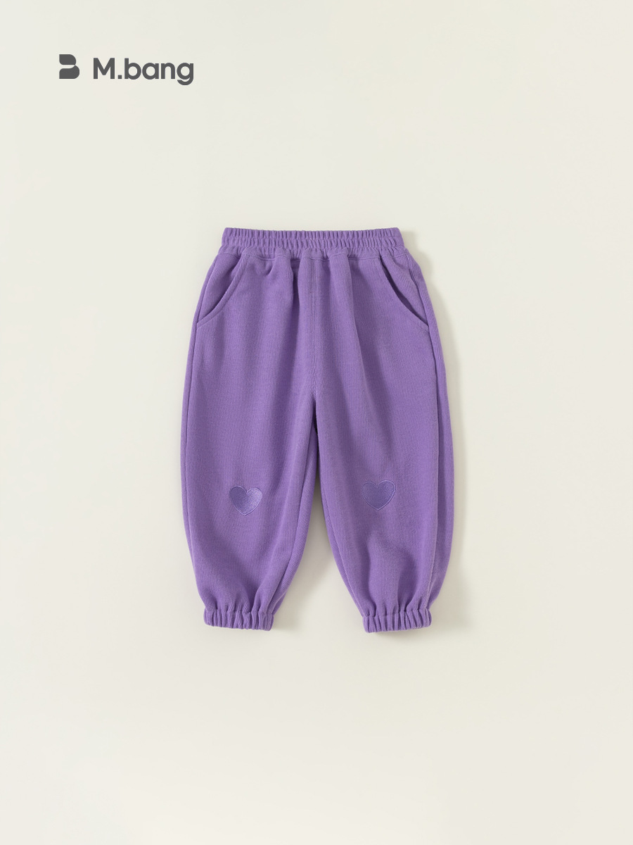 Pantalones largos para niñas Youbao, pantalones deportivos con forma de corazón para primavera y otoño, pantalones deportivos para niños, pantalones largos informales, pantalones jogger para niños pequeños