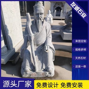 ʯ������Ф����ܝh����Ŵ��������o���^���^ʯ��[�����Ƽӹ�