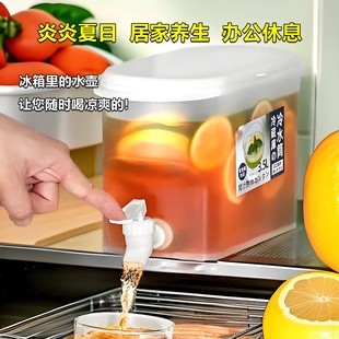 4L�����^������������ˮ��ˮ�����ˮ�ؼ����bˮ���Ͱ��ˮ����֭