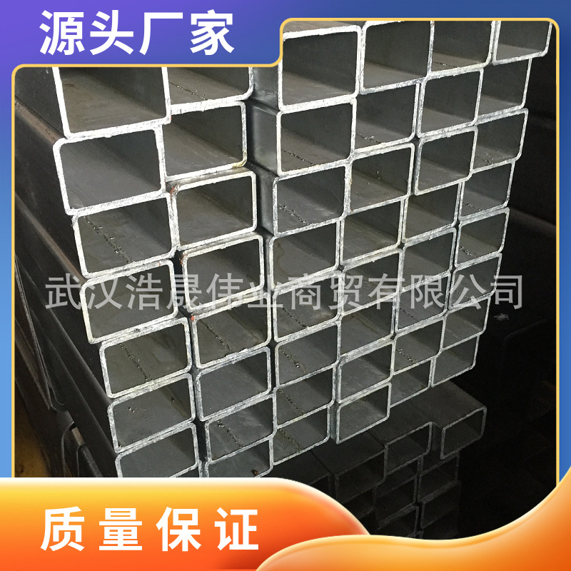 100*100热镀锌方管标准厚度 武汉地区直发规格齐全 量大优惠