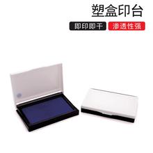 ٸӡ̨ܺˮīdӡҎӡEɫ