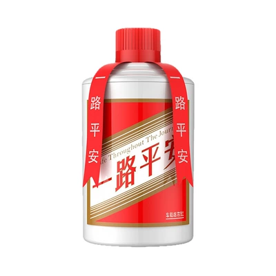 Bottle Design, Ceramic Inner Liner Ashtray — Car ashtray