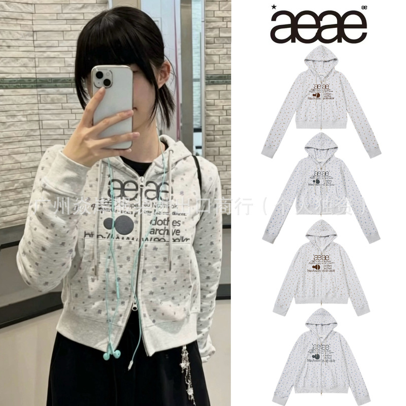 In-Stock Korean Aeae Floral Letter Embroidery Sweatshirt Jacket for Women, Short Hooded Loose Zip-Up Cardigan Trendy In-Stock Korean Aeae Floral Letter Embroidery Sweatshirt Jacket for Women, Short Hooded Loose Zip-Up Cardigan Trendy