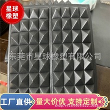 ֱN _ĥEVAޮ⚤rEVAቺƷ