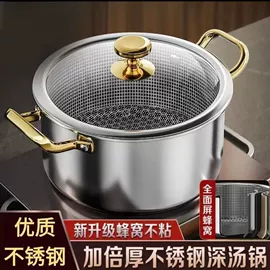 碗;打蛋盆;保鲜盒、饭盒