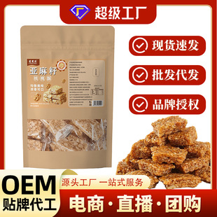 �����Ѻ����ֶ��� 5��/������С���b�W�tС��ʳ�S�ҬF؛���l���l