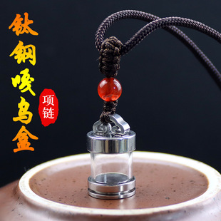 �䓸�ƿ�������Ŀɴ��_����ɰ͸�����ܷ�ˮ�����朏S�����l